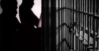 سوء معاملة سجين تقود موظفا بسجن الأوداية بمراكش إلى المجلس التأديبي