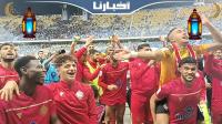احتفالات لاعبي الوداد مع الجماهير بالتأهل إلى ربع نهائي كأس العرش