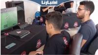 تنظيم نشاط ترفيهي للألعاب الإلكترونية تحت شعار "لعبو معانا" بمدينة وجدة