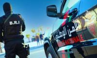 المغرب يقبض على 3 مطلوبين لدى السلطات الأمريكية