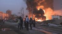 ارتفاع حصيلة ضحايا حريق مستودع للنفط بغينيا إلى 14 قتيلا وحوالي 200 جريح