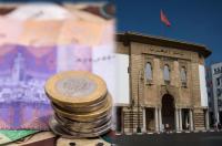 سيكون له تأثير مباشر على القروض.. بنك المغرب يرفع مجددا سعر الفائدة لمواجهة التضخم