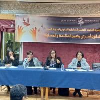 اتحاد العمل النسائي: خطاب عيد العرش المجيد خارطة طريق لتعزيز البناء الديمقراطي
