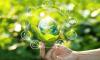 تفاصيل مشروع مغربي-أسترالي لتطوير الطاقة الخضراء