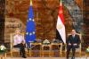 الإتحاد الأوروبي يعلن عن حزمة مساعدات غير مسبوقة لمصر