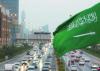 السعودية: إصابات "كورونا" ترتفع لأكثر من 120 في المئة خلال أسبوع