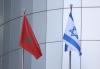 قناة عبرية: المغرب رفض الطلبات الإسرائيلية للعب دور الوساطة في حرب غزة