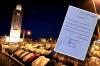 قرار رسمي يمنع استعمال مكبرات الصوت خلال صلاة التراويح بهذه المدينة المغربية