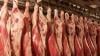 الأمن يحقق في شائعات خطيرة حول اللحوم الحمراء