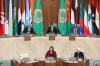 المغرب يحذر من "مرحلة لا يمكن التكهن بتداعياتها" في فلسطين