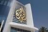 إسرائيل تقرر وقف عمل قناة الجزيرة القطرية على أراضيها