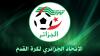الاتحاد الجزائري لكرة القدم في قلب فضيحة جديدة