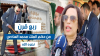 الدكتورة عائشة سلمان تعدد إنجازات 25 سنة من حكم الملك محمد السادس
