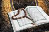 متى يُقدِم المنتظم الدولي على تجريم حرق القرآن الكريم؟