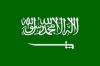 السعودية :مطلوب أعضاء هيئة تدريس من حملة الدكتوراة برتبة استاذ مساعد، وأستاذ مشارك، وأستاذ