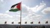 دولة جديدة تقرر الاعتراف رسميا بفلسطين