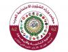 الدوحة: انطلاق أشغال الاجتماع ال 42 لمجلس وزراء الشؤون الاجتماعية العرب بمشاركة المغرب