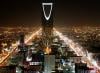 السعودية تعلن عن تسهيلات في منح تأشيرات الدخول إلى أراضيها بغرض السياحة