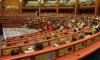المعارضة: مشروع قانون المالية لسنة 2023 لا يفي بالالتزامات المتضمنة في البرنامج الحكومي