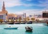 هام للمغاربة الراغبين في زيارة قطر بعد "المونديال"