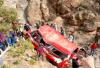وفاة 9 أشخاص وإصابة 8 آخرين في حادثة خطيرة بإقليم أزيلال