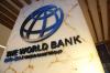 البنك الدولي يعاقب تونس