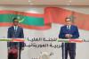 القمة المغربية - الموريتانية تتوج بالتوقيع على 13 اتفاقية في مجالات مختلفة(صور)