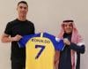 تفاصيل عقد رونالدو مع النصر السعودي الذي جعله اللاعب الأعلى أجرا في تاريخ كرة القدم