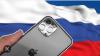 "أمر روسي" بمنع استخدام هواتف الآيفون مع بداية ابريل