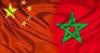 قضية تايوان.. المغربُ يجدد تأكيده على دعم سياسة "الصين الواحدة"