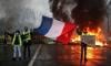 اشتباكات عنيفة تهز باريس واعتقال العشرات في مظاهرات ضد نظام التقاعد (فيديو)