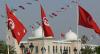 تونس تقرر اللجوء الى مخزونها الاستراتيجي الاحتياطي