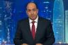 بعد فصله تعسفيا من "الجزيرة".. هل سيطلق الإعلامي "عبد الصمد ناصر" قناة تلفزية إخبارية جديدة من المغرب؟