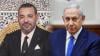 نتانياهو يعزّي الملك محمد السادس في وفاة للا لطيفة