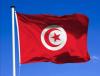 الوكالة العالمية للمنشطات تفرض عقوبات على تونس