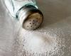 قرار جديد من الحكومة المغربية بخصوص جودة الملح