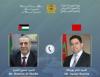 المغرب يرفض محاولة التهجير القسري للفلسطينيين