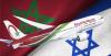 الخطوط الملكية المغربية وشركة (العال) الإسرائيلية توقعان اتفاقية تتعلق بتشارك الرموز