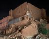 عاجل.. زلزال المغرب يخلف 93 قتيلا و36 جريحا كحصيلة أولية