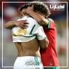 ختام مباراة المنتخبين المغربي والجزائري: الصغار يعطون دروسا للكبار