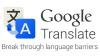 غوغل تضيف ميزة نطق اللغة الأجنبية بصوت المستخدم إلى خدمة الترجمة
