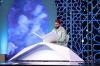 مغربي يتأهل إلى نهائي مسابقة القرآن العالمية