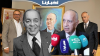 الإعلامي الكبير مصطفى العلوي يستحضر ذكرياته مع الراحل الحسن الثاني