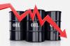 أخبار مبشرة.. أسعار النفط تتراجع بشكل ملحوظ في الأسواق العالمية وهذا ما يتوقعه الخبراء