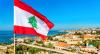 ردا على ندوة مسيئة للمملكة ببيروت.. لبنان تعلن صراحة دعمها الدائم والثابت للوحدة الترابية للمغرب