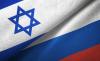 رد الرئيس الإسرائيلي بعد الاتهامات الخطيرة التي وجهتها موسكو لتل أبيب