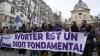 سابقة تاريخية.. فرنسا تصبح أول بلد في العالم ينص دستوره على الحق في الإجهاض