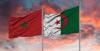 الشرقاوي: قرار مجلس الأمن يؤكد مسؤولية الجزائر في قضية الصحراء المغربية