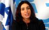 وزيرة عبرية: إسرائيل ستعبر عن موقفها من قضية الصحراء قريبا جدا