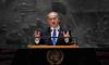 نتنياهو من الأمم المتحدة: إسرائيل والسعودية على عتبة اتفاق تاريخي